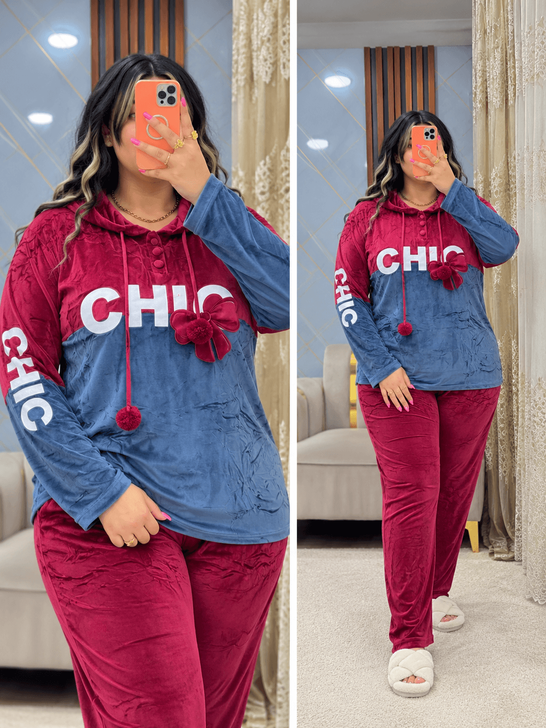 Pyjama Tasnim 2