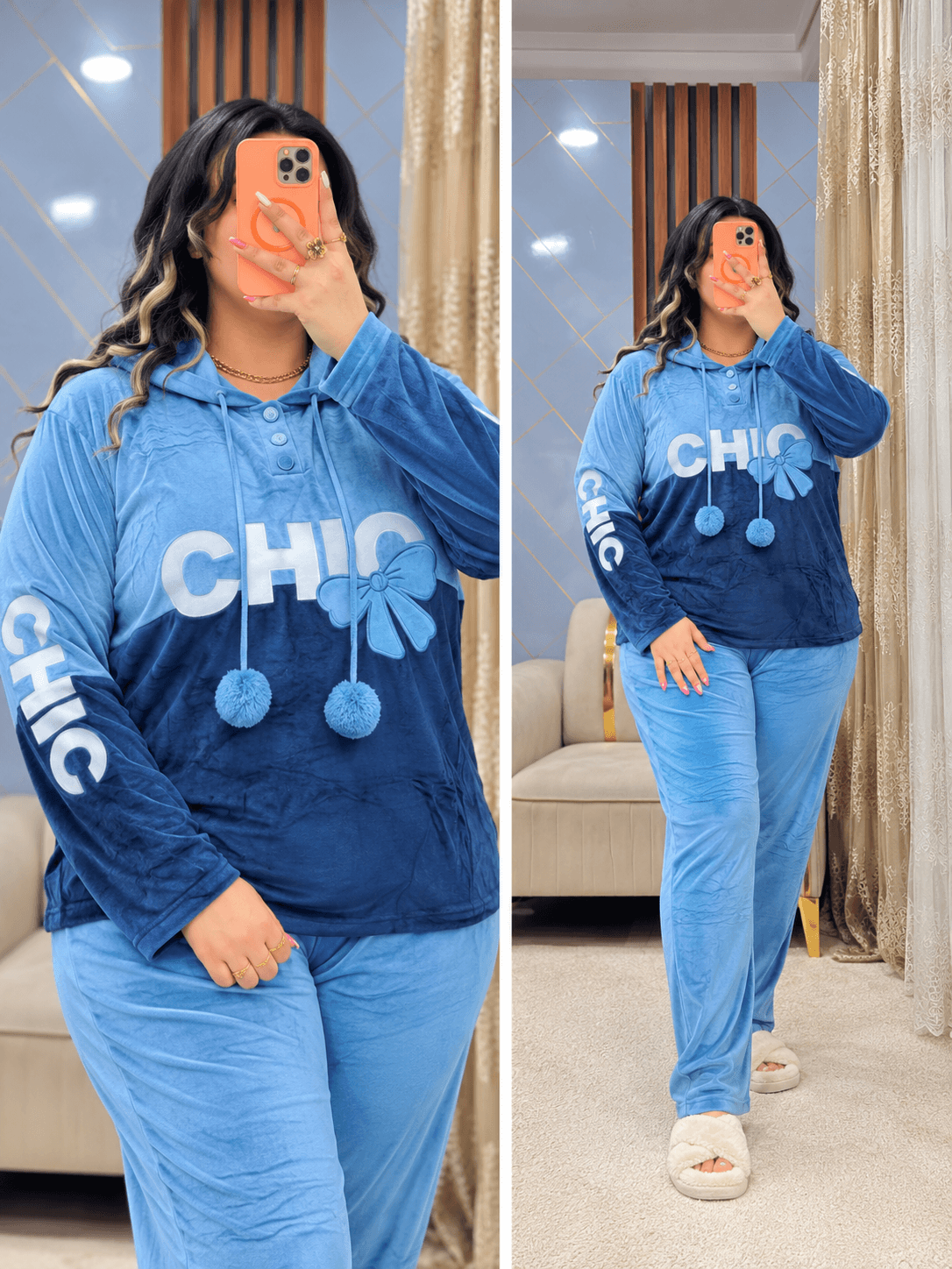 Pyjama Tasnim