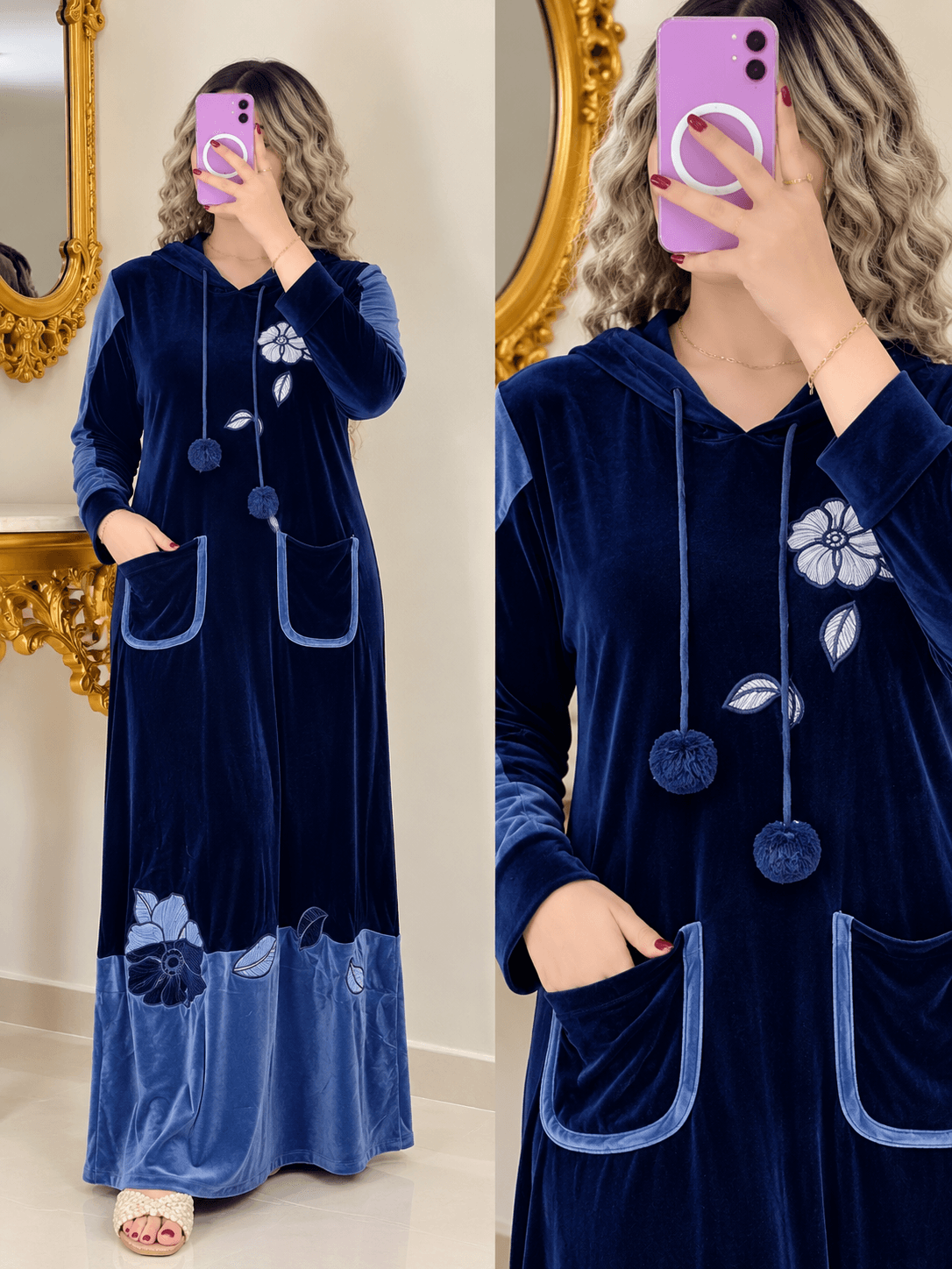 rop anya soft 3